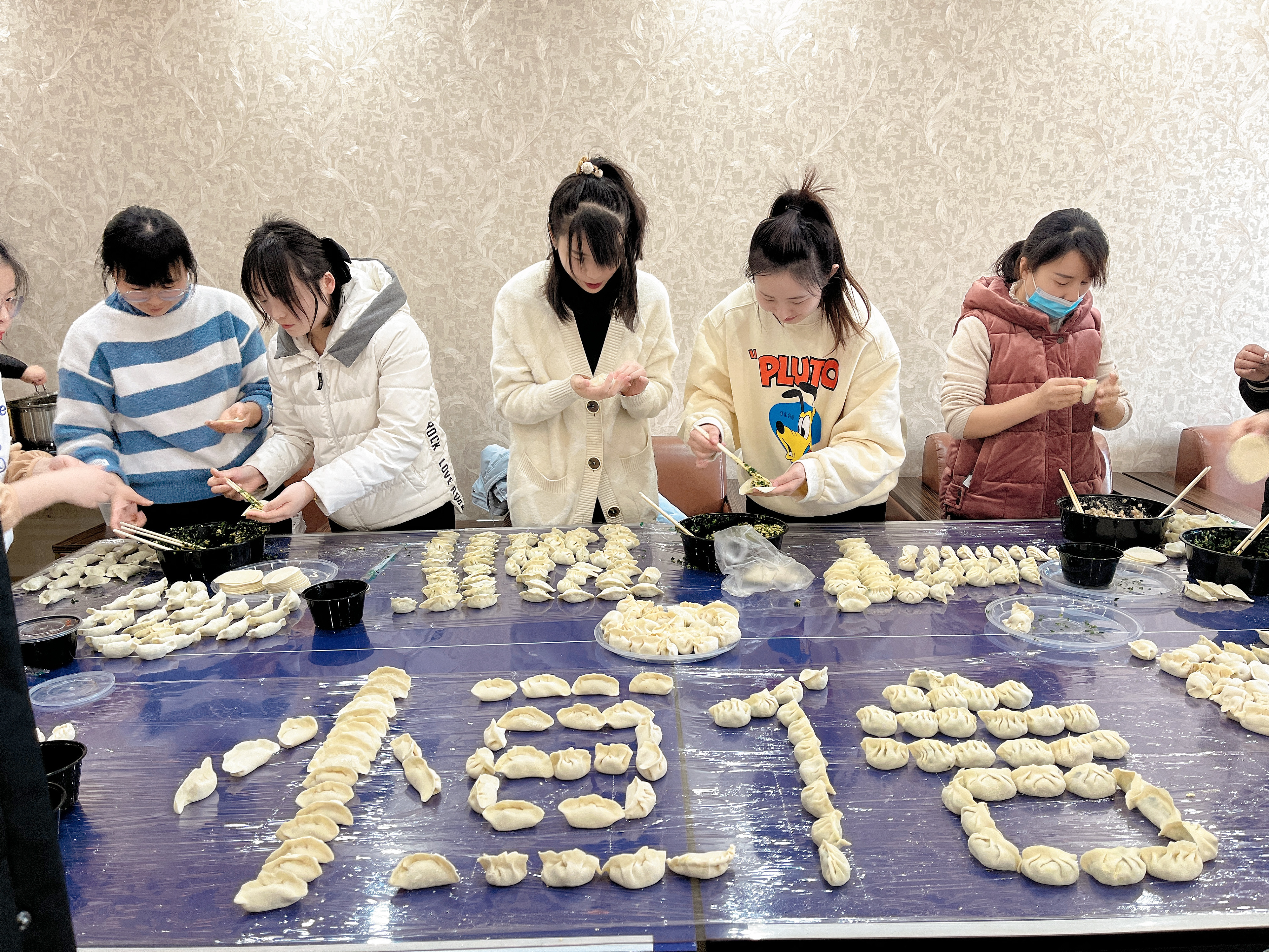 冬至餃子宴