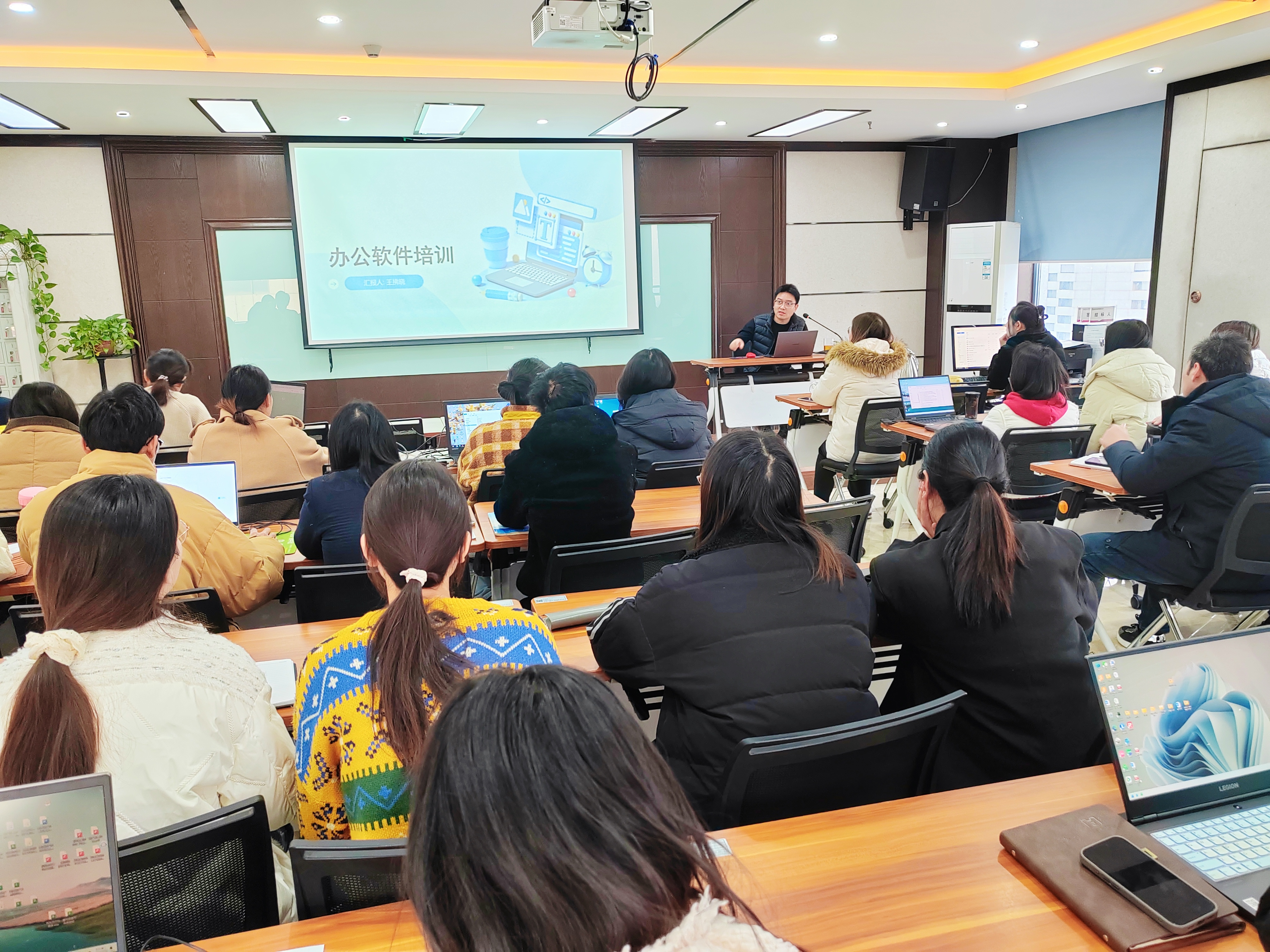 恒信動(dòng)態(tài)丨OFFICE辦公軟件培訓(xùn)會(huì)圓滿落幕，助力工作效率再升級(jí)！